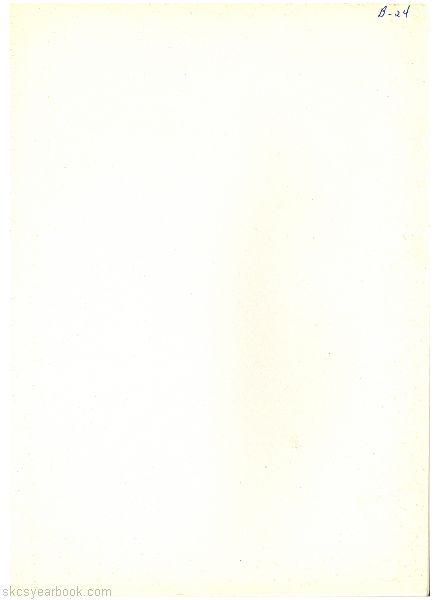 SKCS Yearbook 1933•0 South Kortright Central School Almedian