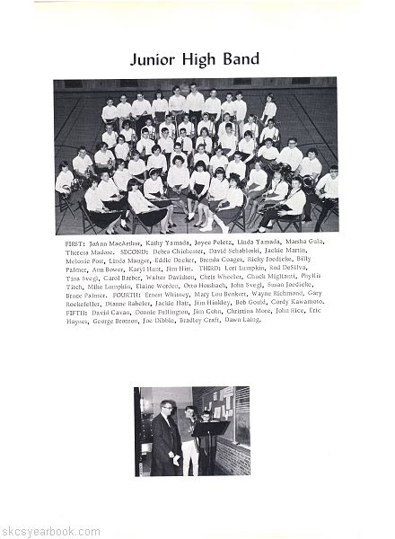 SKCS Yearbook 1966•68 South Kortright Central School Almedian