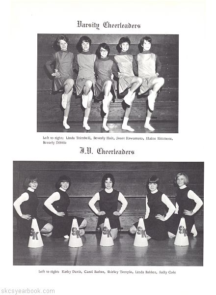 SKCS Yearbook 1967•78 South Kortright Central School Almedian