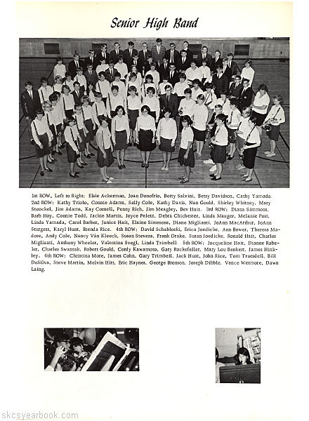 SKCS Yearbook 1968•78 South Kortright Central School Almedian