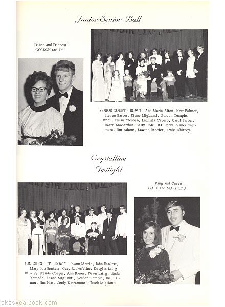 SKCS Yearbook 1970•73 South Kortright Central School Almedian