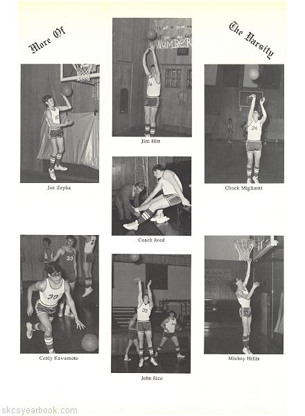 SKCS Yearbook 1971•62 South Kortright Central School Almedian