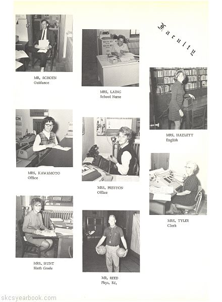 SKCS Yearbook 1971•71 South Kortright Central School Almedian