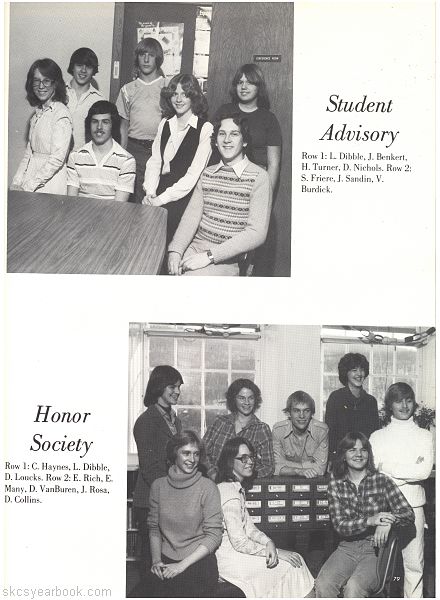 SKCS Yearbook 1980•79 South Kortright Central School Almedian