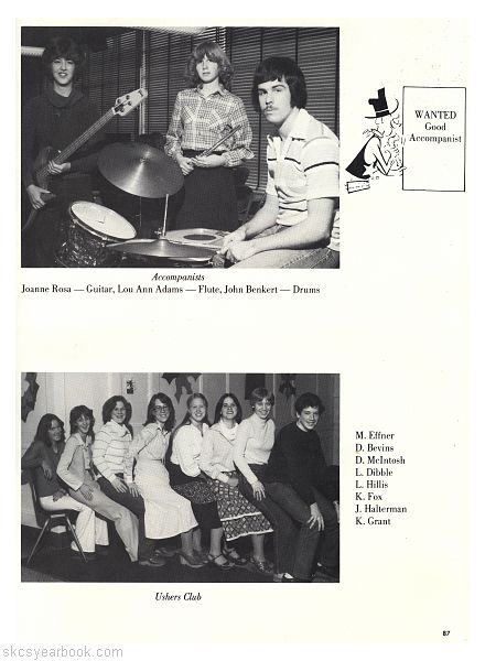 SKCS Yearbook 1980•86 South Kortright Central School Almedian