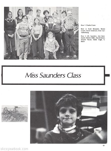 SKCS Yearbook 1981•60 South Kortright Central School Almedian