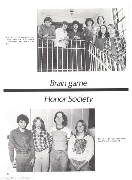 SKCS Yearbook 1981•84 South Kortright Central School Almedian