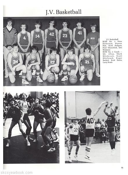 SKCS Yearbook 1982•75 South Kortright Central School Almedian